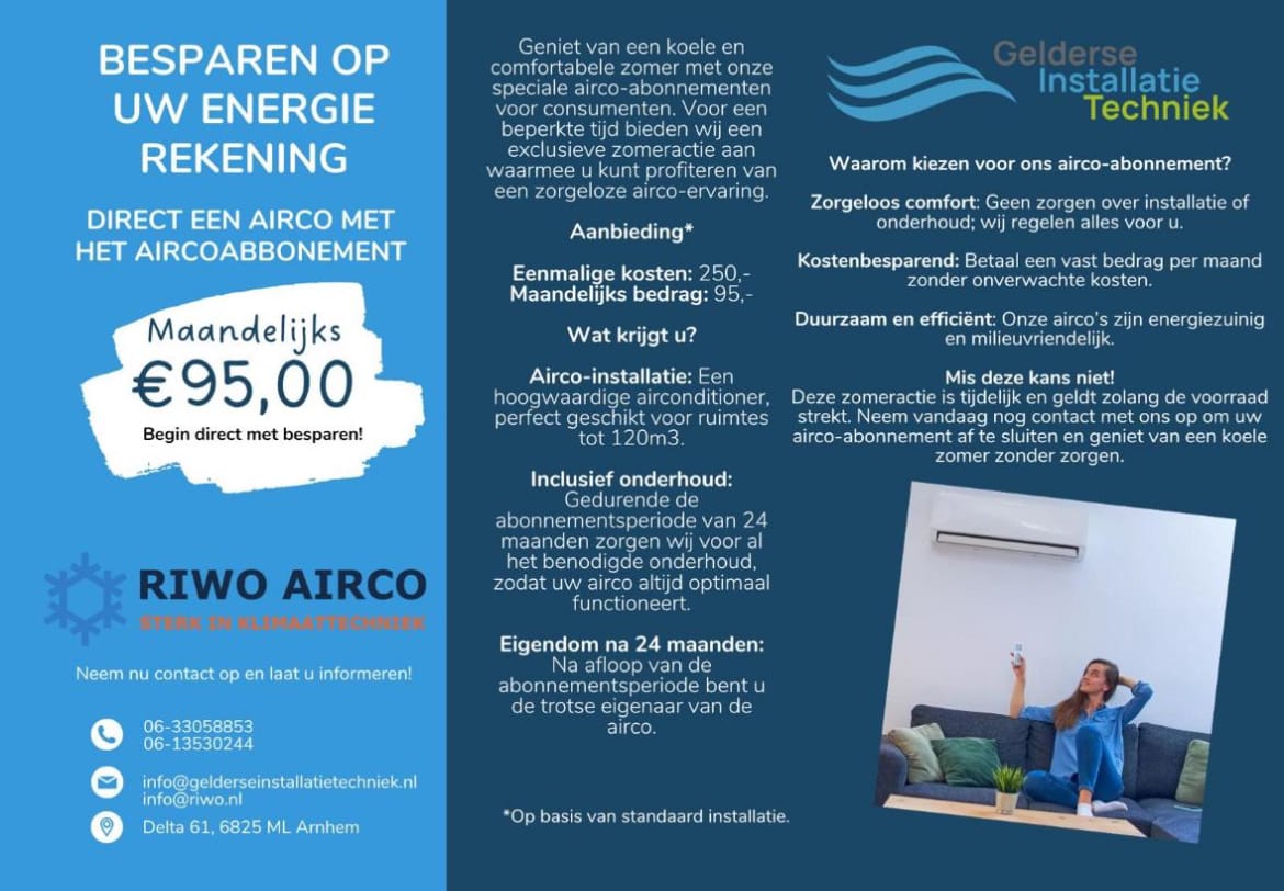 Airco lease airco lease